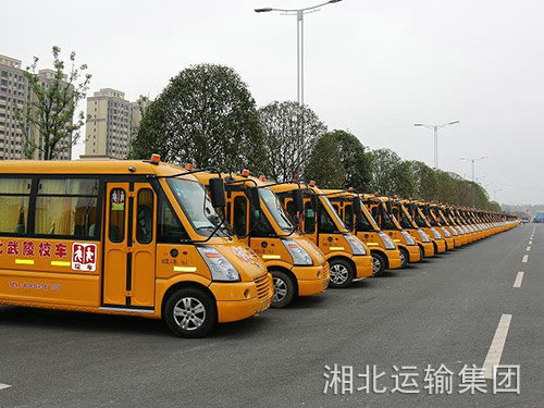 湘北校車(chē)
