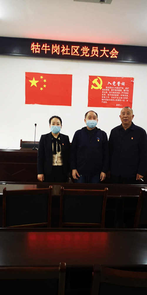 2020年4月23日，湘北汽運(yùn)黨支部收看不忘初心、牢記使命黨員公開課。