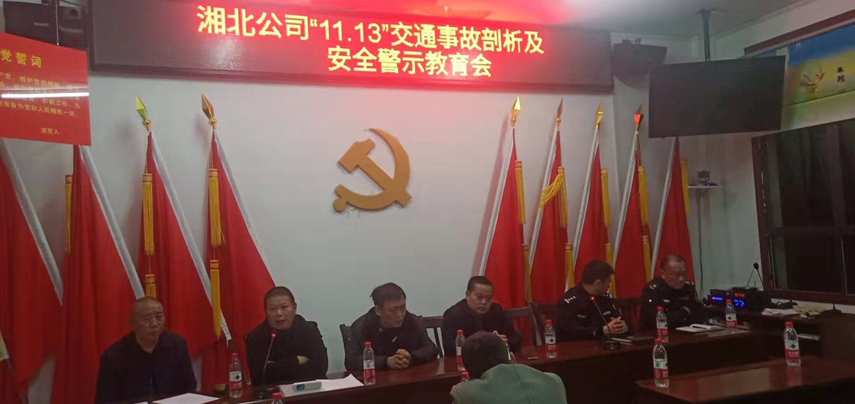 常德市湘北汽車(chē)運(yùn)輸有限公司,常德包車(chē)客運(yùn),常德旅游服務(wù),校車(chē)服務(wù)