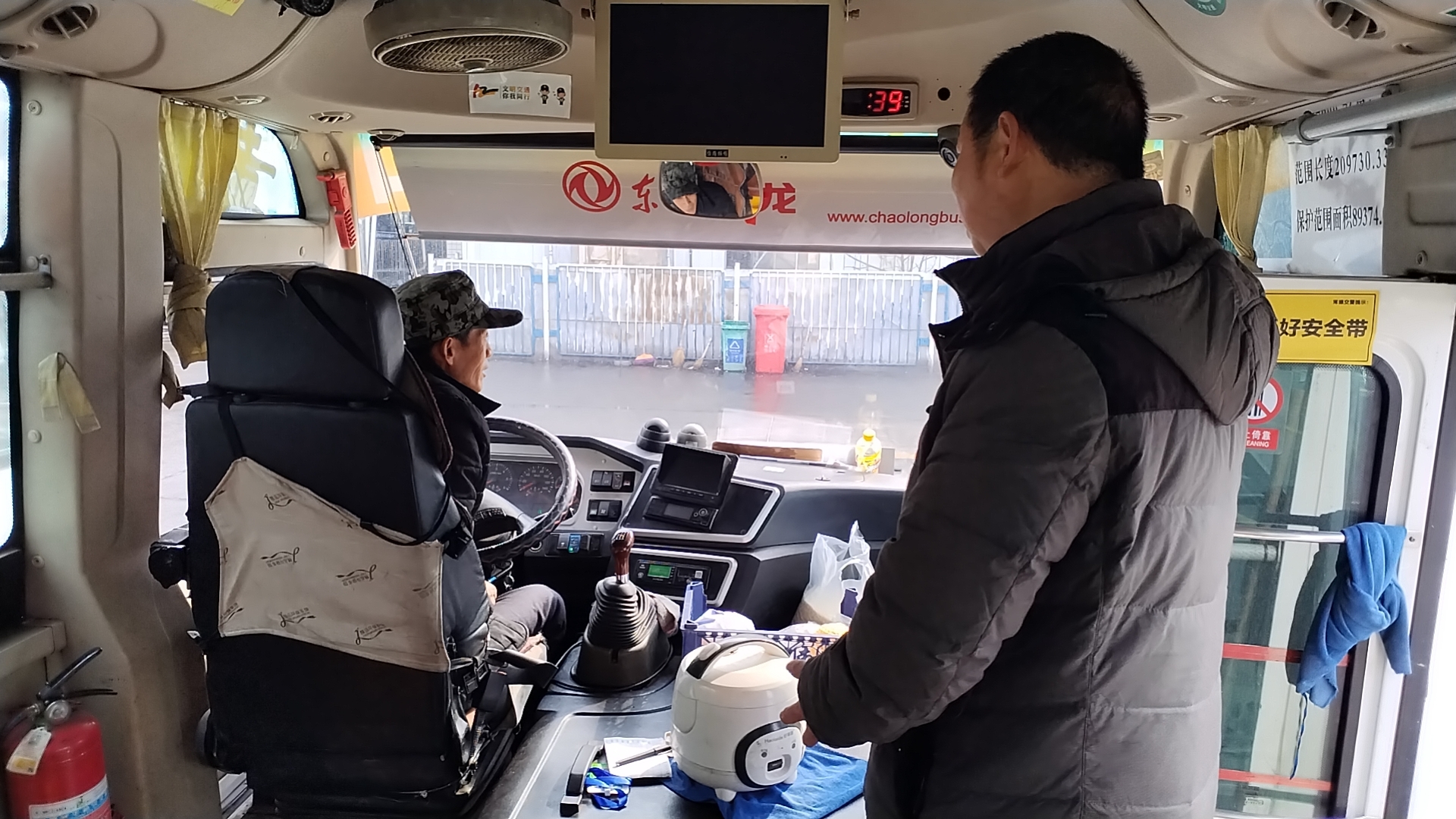 常德市湘北汽車(chē)運(yùn)輸有限公司,常德包車(chē)客運(yùn),常德旅游服務(wù),校車(chē)服務(wù)