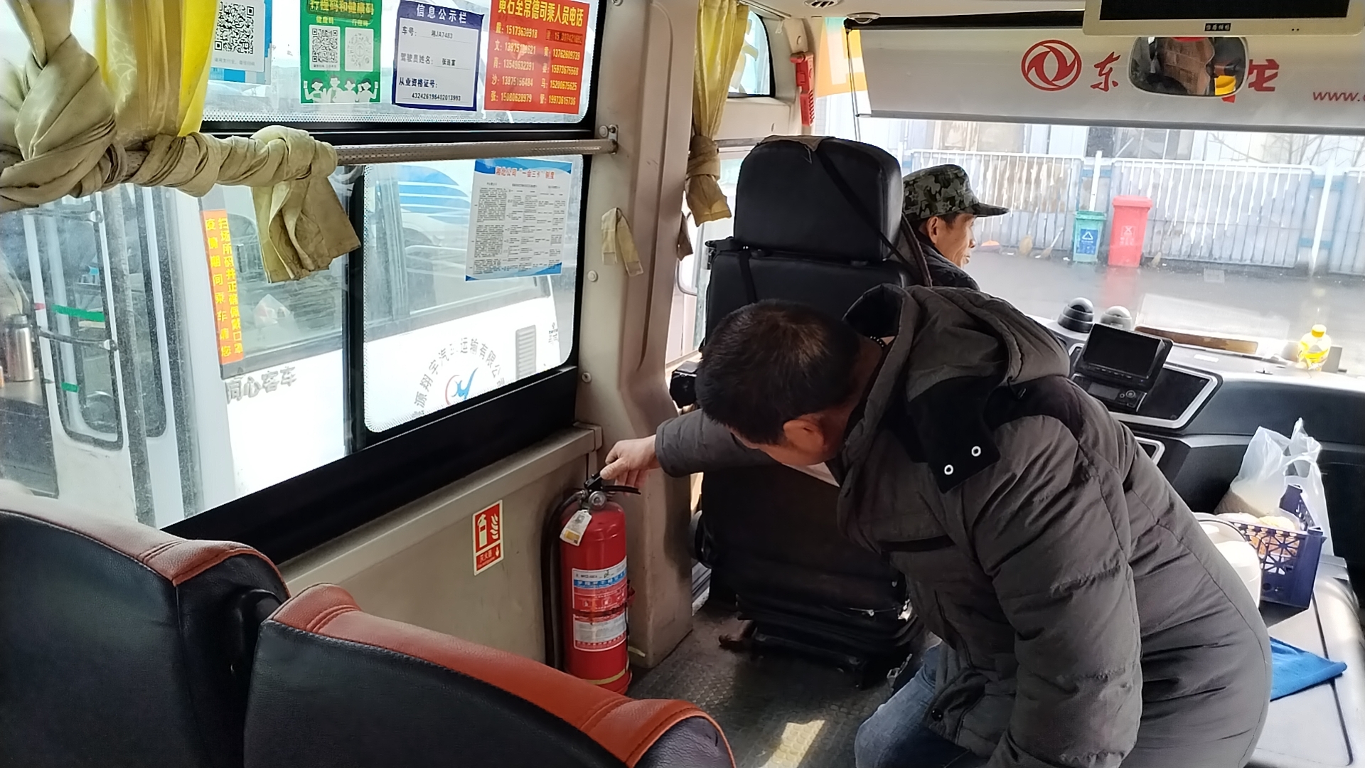 常德市湘北汽車(chē)運(yùn)輸有限公司,常德包車(chē)客運(yùn),常德旅游服務(wù),校車(chē)服務(wù)