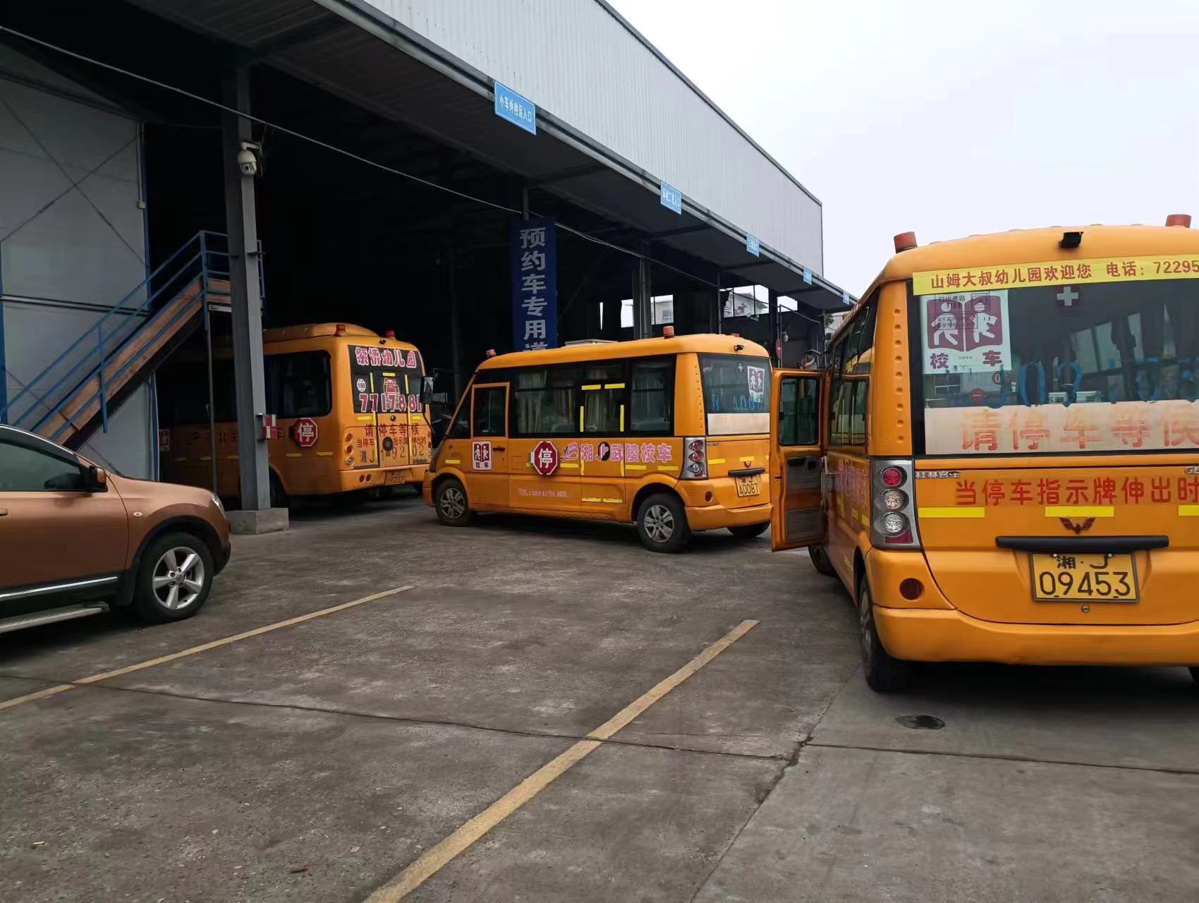 常德市湘北汽車(chē)運(yùn)輸有限公司,常德包車(chē)客運(yùn),常德旅游服務(wù),校車(chē)服務(wù)
