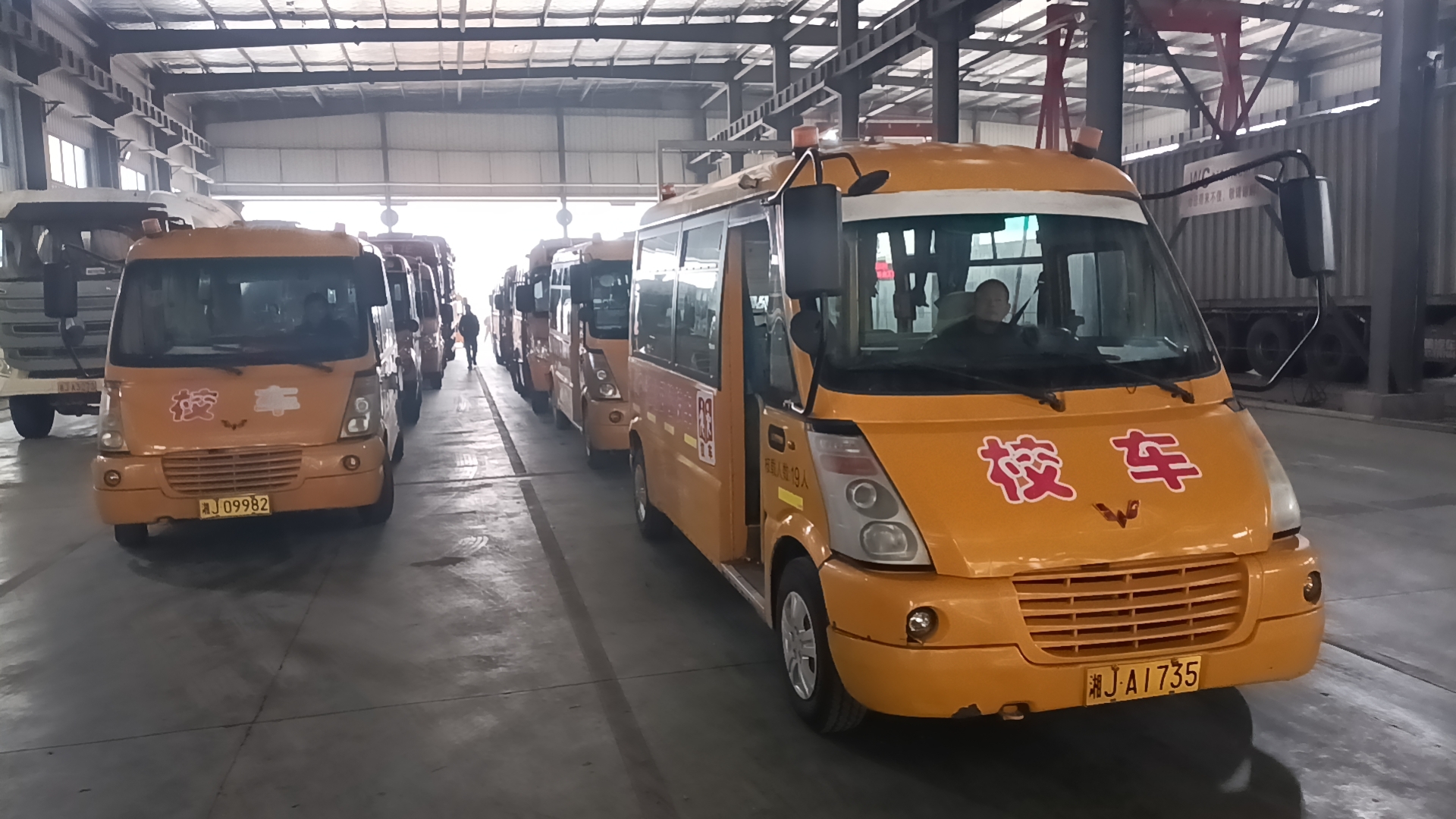 常德市湘北汽車(chē)運(yùn)輸有限公司,常德包車(chē)客運(yùn),常德旅游服務(wù),校車(chē)服務(wù)