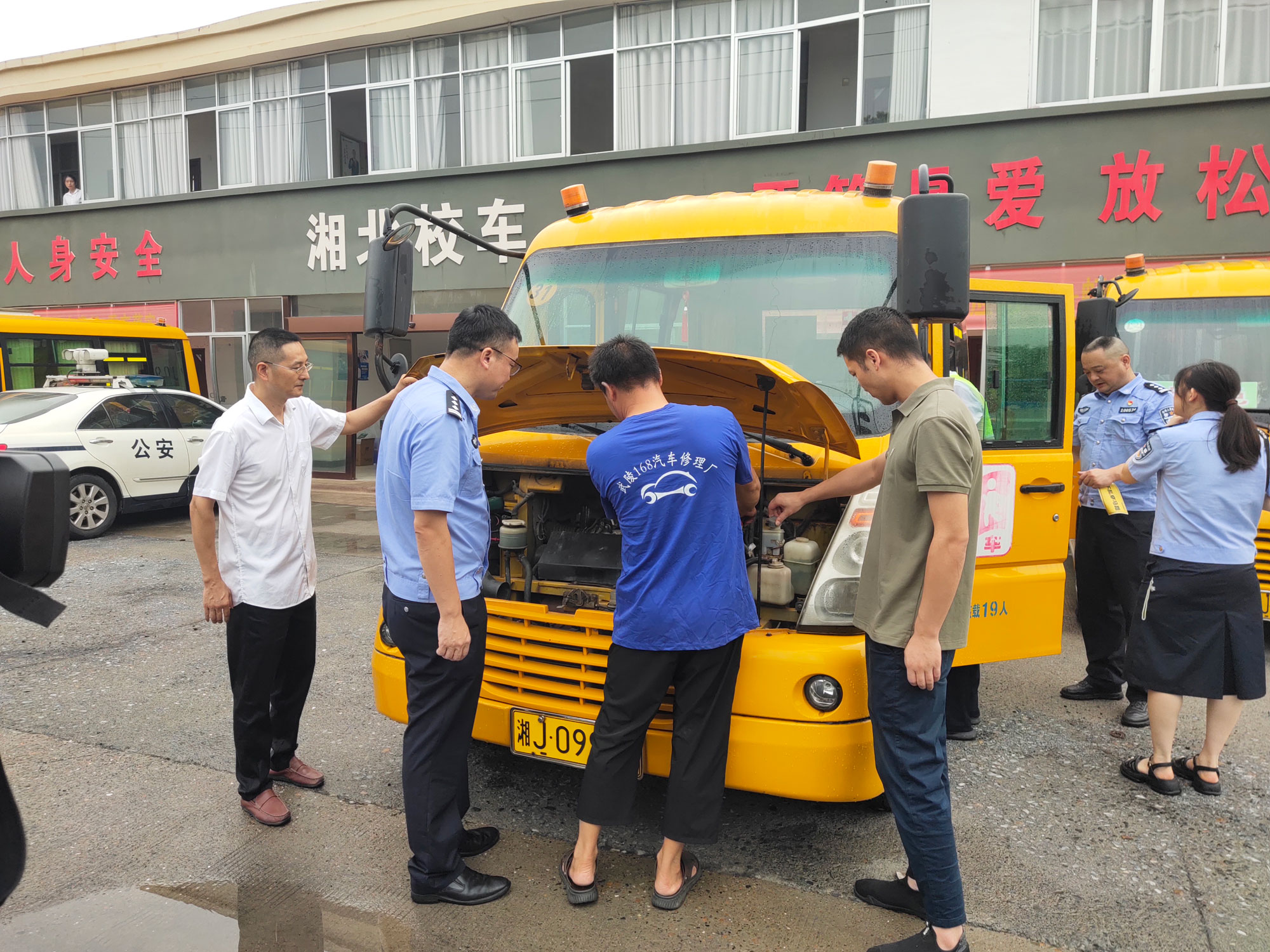 常德市湘北汽車(chē)運(yùn)輸有限公司,常德包車(chē)客運(yùn),常德旅游服務(wù),校車(chē)服務(wù)