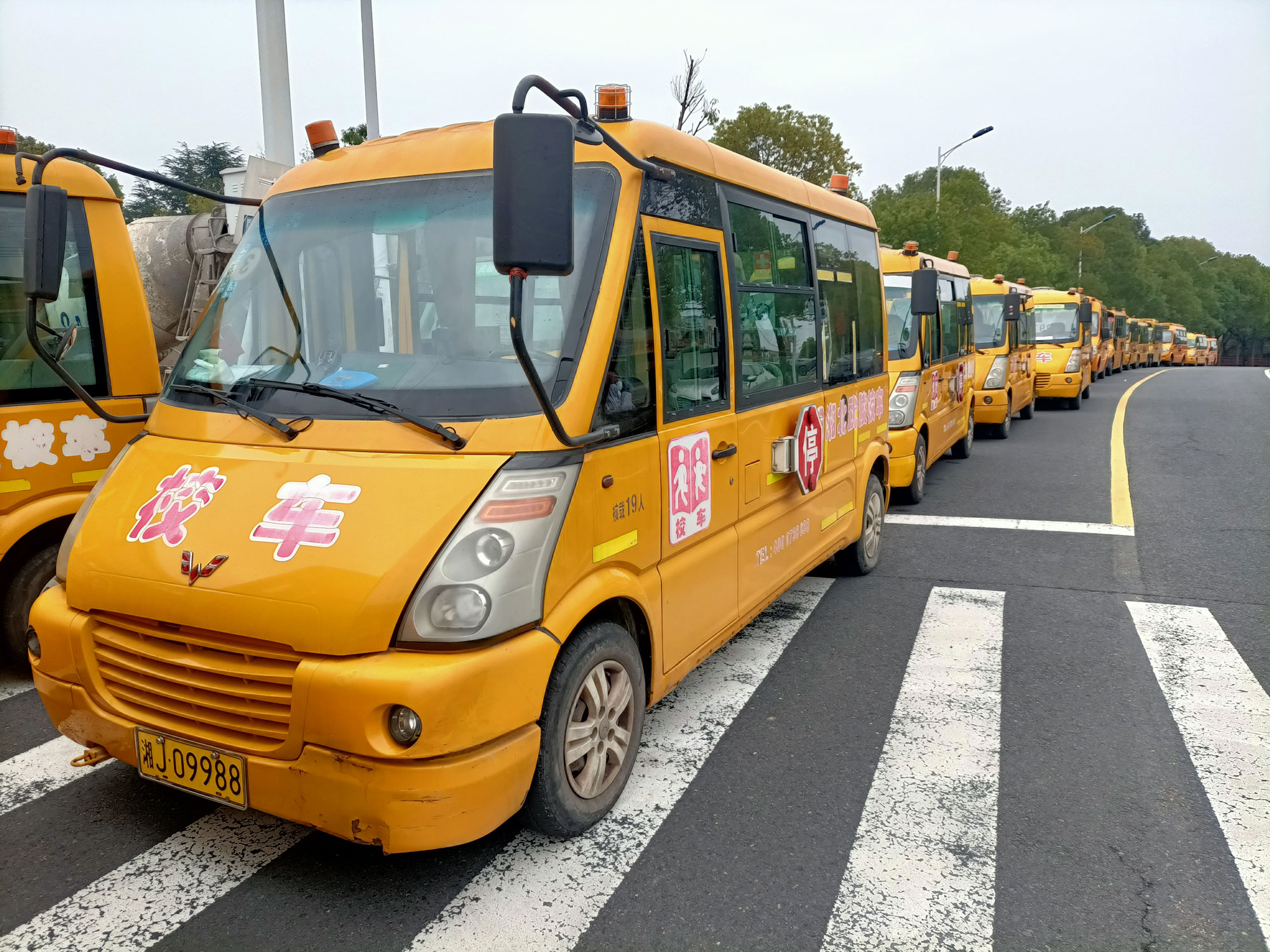 常德市湘北汽車運輸有限公司,常德包車客運,常德旅游服務(wù),校車服務(wù)